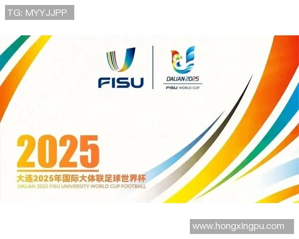 2026年世界杯揭幕在即 全球足球激情再燃 四年一度的盛宴即将开启