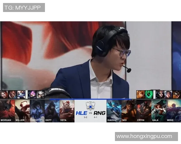 HLE与AL对决分析：战术布置与选手发挥的关键因素探讨