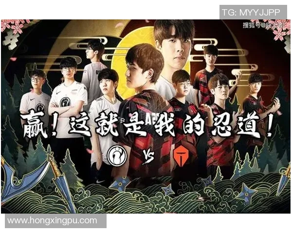 TES大战IG强强对决巅峰之夜电竞激情再燃青春热血全场高能不断