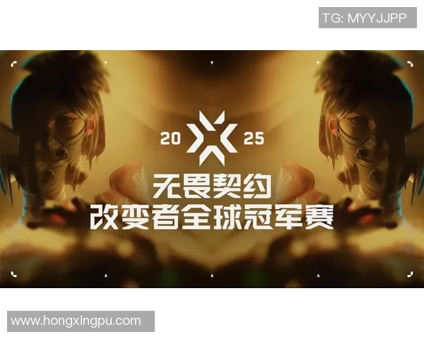 《2025年电竞赛事全程回顾 各大战队比分一览精彩瞬间》