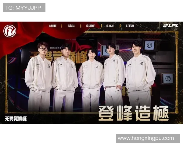 《以Knight中路表现为核心分析2025年LPL赛季战术趋势与英雄选择》