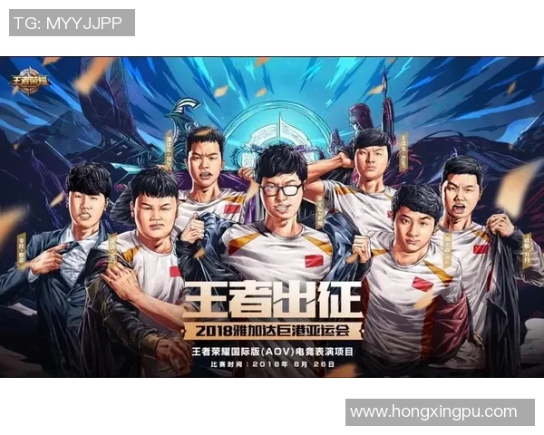 《电竞行业的崛起与未来发展趋势探讨：从职业选手到数字娱乐的全新生态》