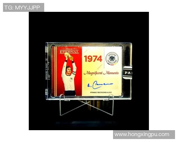 世界杯历史与未来：全球足球盛宴的辉煌传承与发展趋势分析