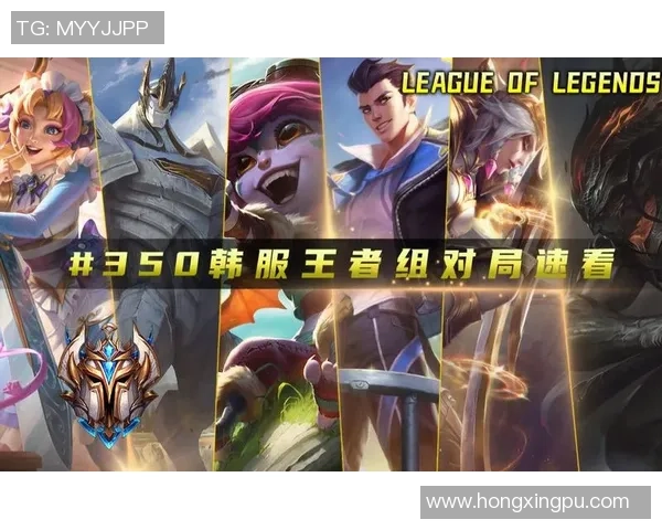 以Ruler射手为核心解析电竞赛场精准输出与团队节奏掌控秘诀