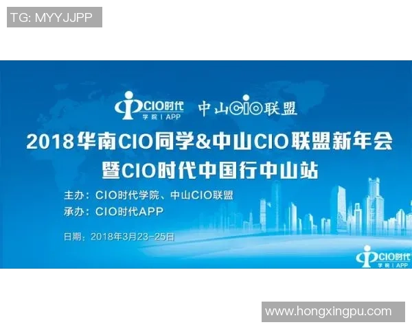 以天津先行者为核心打造科技创新驱动的高质量发展新引擎