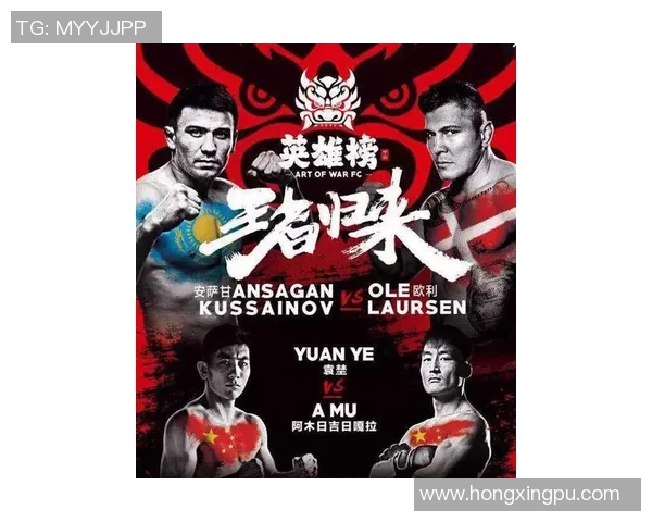 巅峰较量英雄联盟顶级选手正面对抗争夺荣耀王座谁能笑到最后