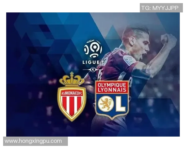 巴黎与摩纳哥激战正酣 谁能在法甲巅峰对决中笑到最后