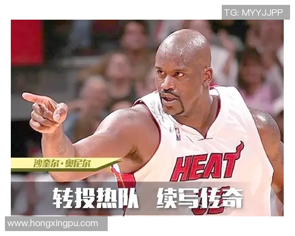 沙奎尔奥尼尔的传奇生涯与他在篮球与娱乐领域的非凡影响力