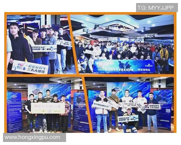 电竞赛事激战正酣 赛况实时更新 聚焦最新比分数据与精彩瞬间 电竞赛事激战正酣 赛况实时更新 聚焦最新比分数据与精彩瞬间