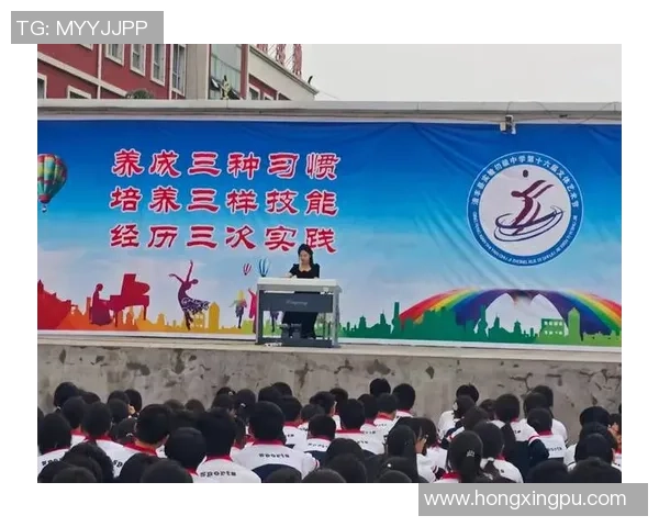 青春竞逐梦想舞台展现实力激情共谱荣耀赛事新篇章