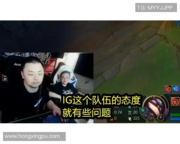 IG与AL的精彩对决分析谁能在电竞赛场上笑到最后