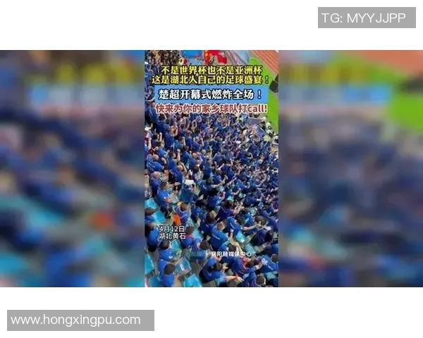 世界杯热潮席卷全球各国球迷激情共庆足球盛宴
